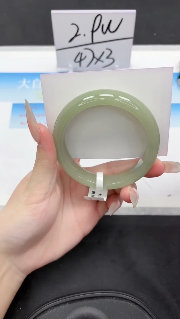 未镶嵌手镯石英质玉240-60