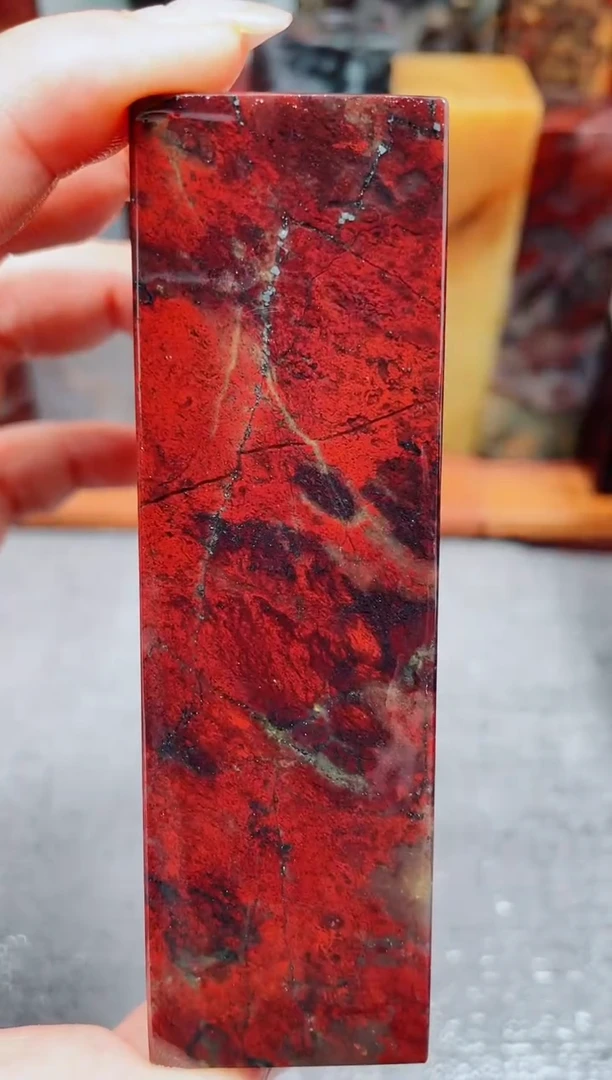 玉桂林鸡血玉素章14 3.0左右