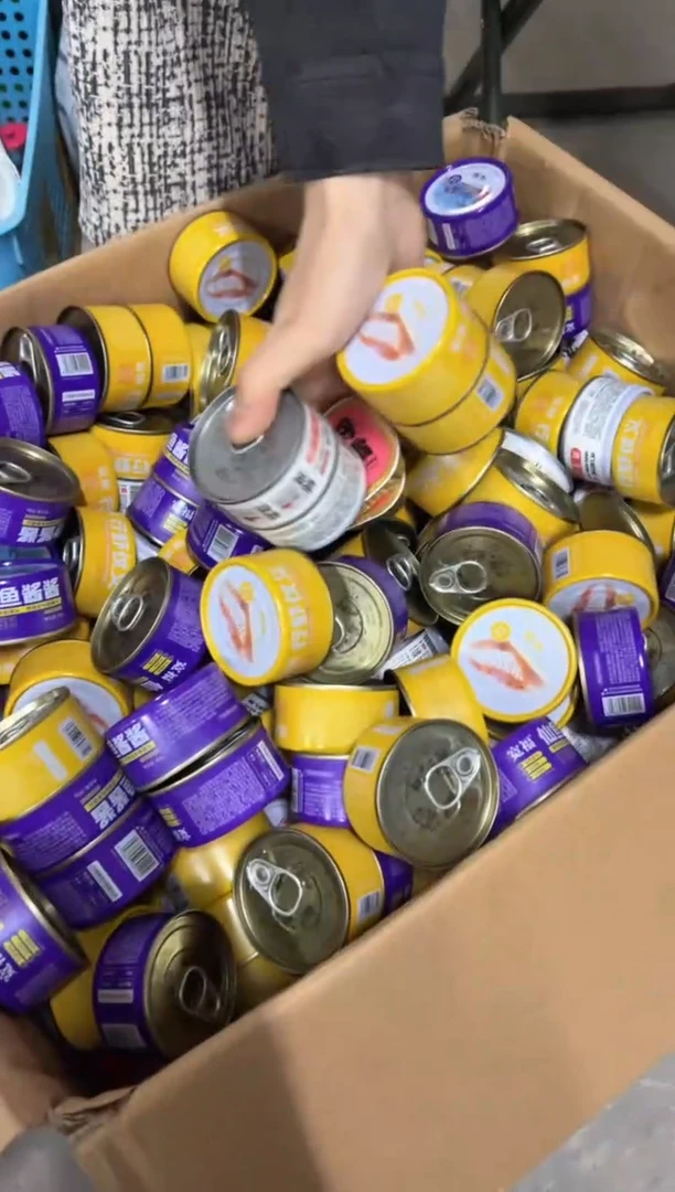 克重品牌随机！介意勿拍！猫狗罐头餐盒随机混合发6个