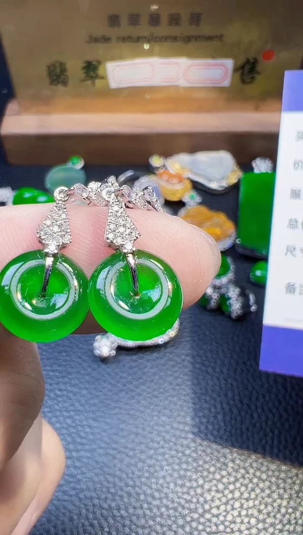 翡翠18K金镶嵌耳饰万**象翡翠