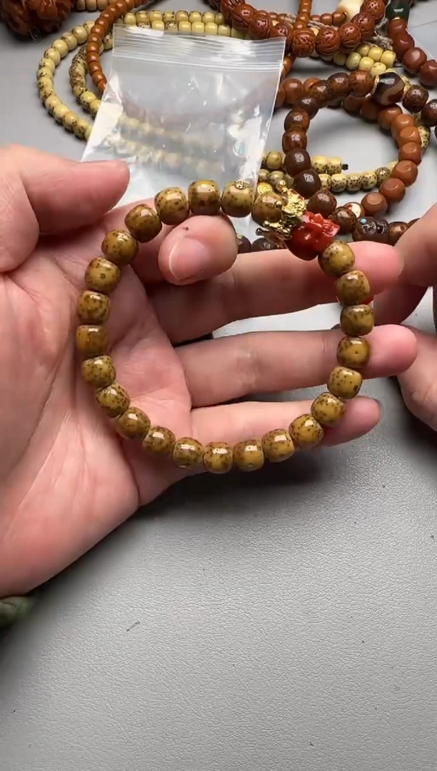 【闪购商品】星月菩提手串星月菩提素串