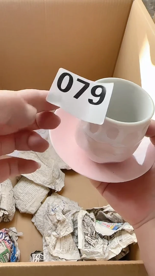 079 定向 千金 定向 千金 定向