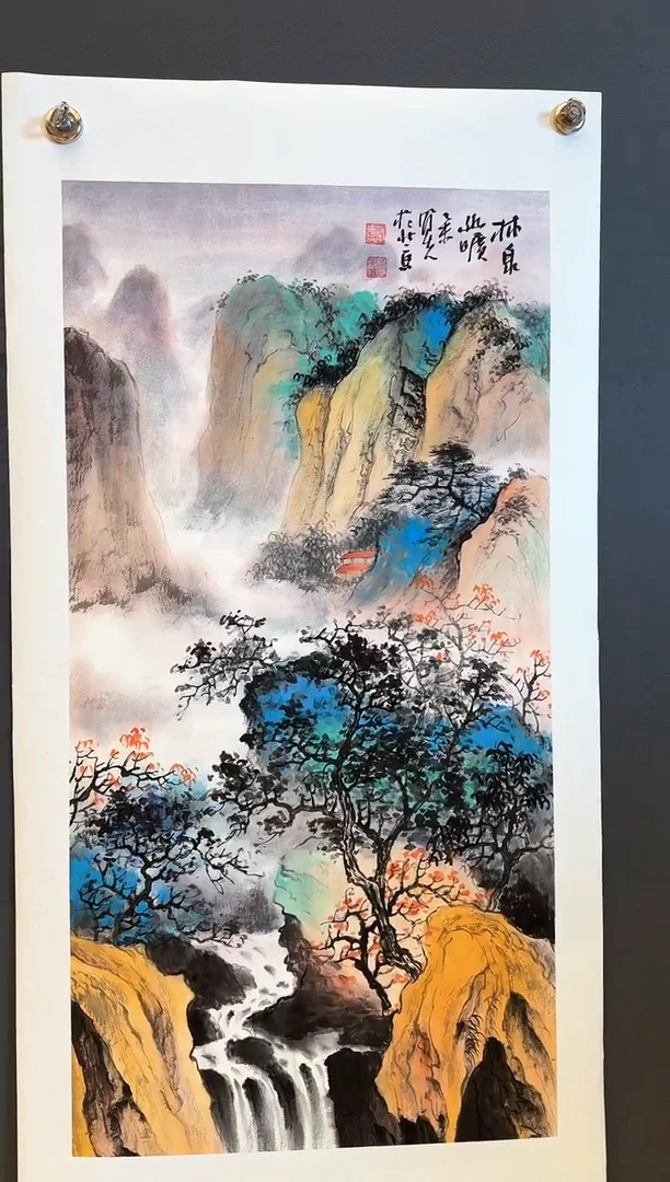 国画35众合郝凤先老师作品