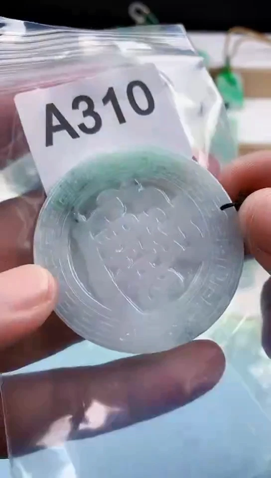 【闪购商品】翡翠挂件未镶嵌天然翡翠吊坠挂件