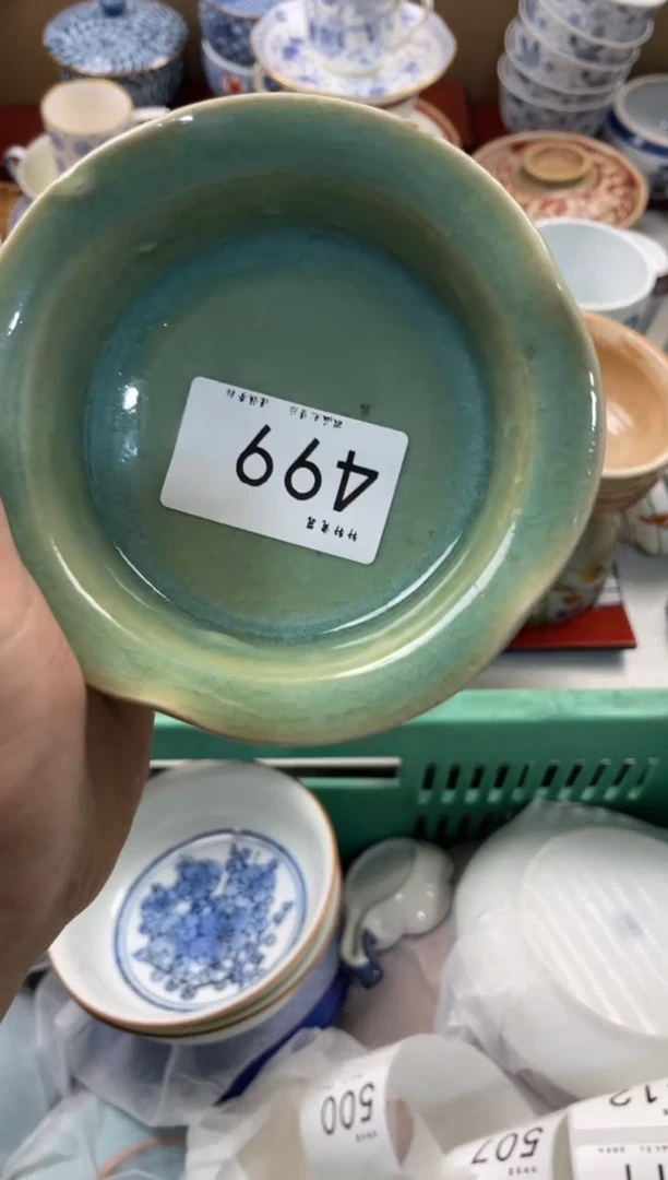 铂*购  店铺名称 轩轩瓷器 闪购类型 定向 铂洲