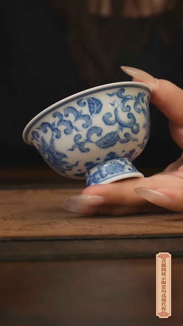 瓷片柴窑青花破价福利