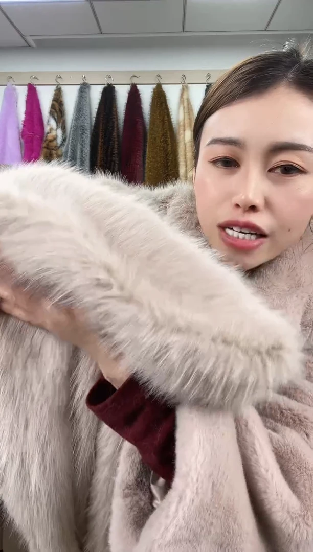 狐狸毛A165尺寸1.8*2