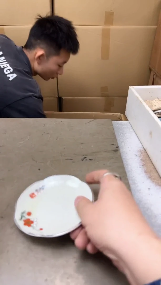 瓷片76二十聚宝缘优品精选