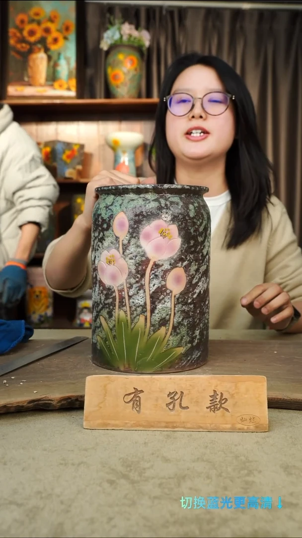 摆件29-78口径16高度25 默认微瑕有孔1-2误差