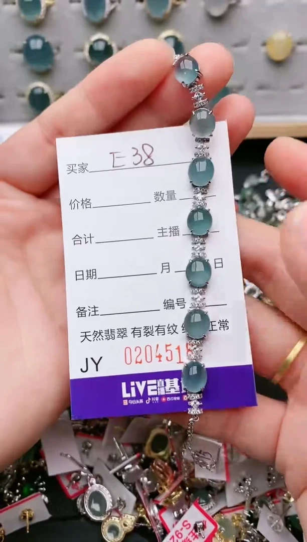 银S925镶嵌手链翡翠....