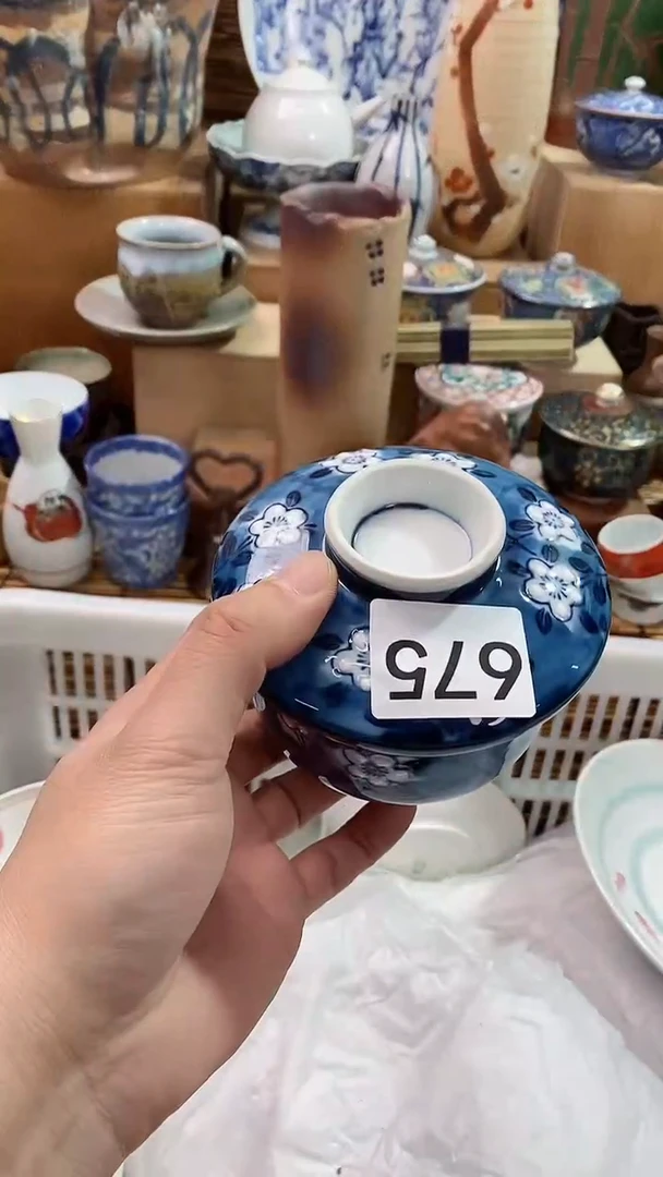 【闪购商品】瓷片陶瓷茶具瓷器满28包邮