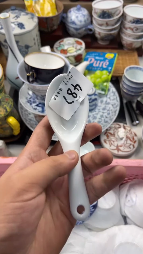 糖*子店铺名称 轩轩瓷器 闪购类型 定向 糖兔子