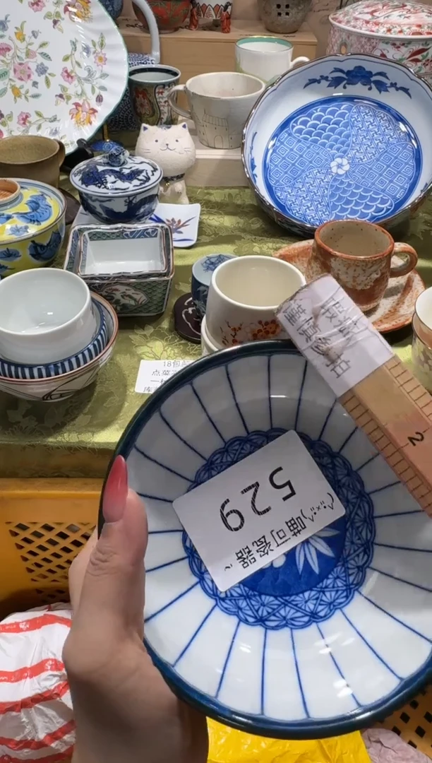 瓷片【***】铺名称 喵可瓷器 闪购类型 定向 【o乖乖】