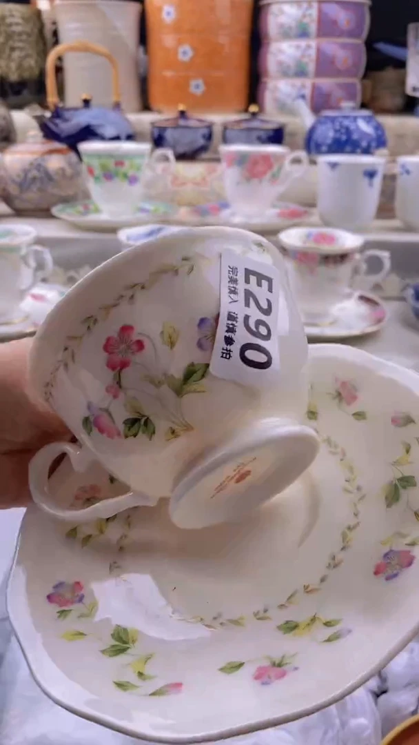 瓷片瓷片          290