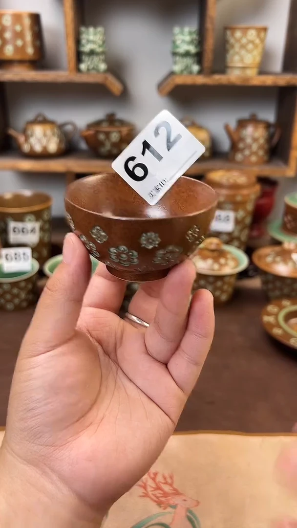 龙泉青瓷窑宝相花612