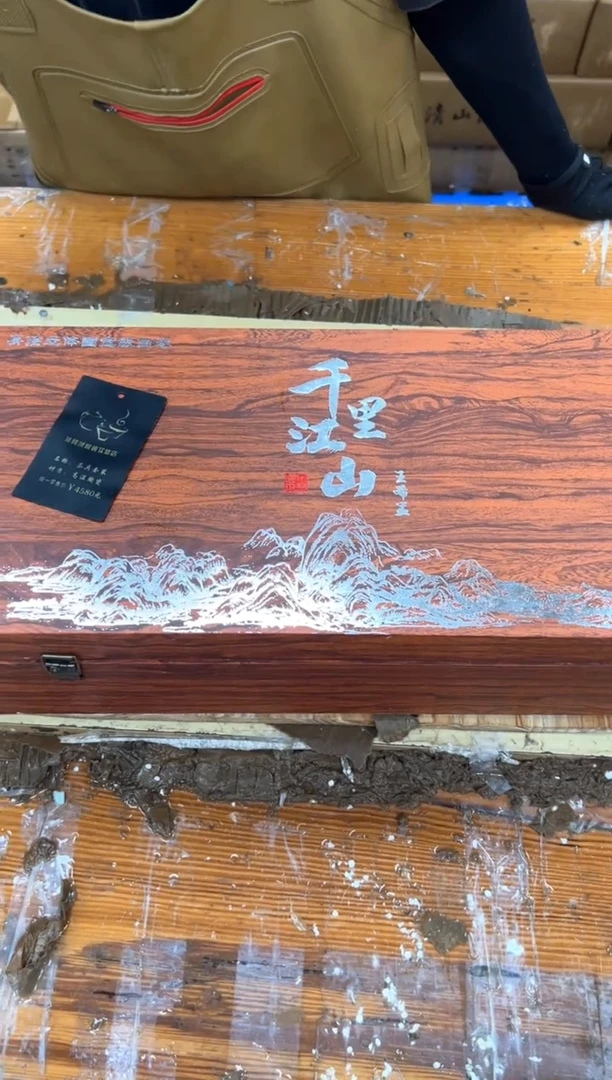 1孤品商品链接@@@@@@@@