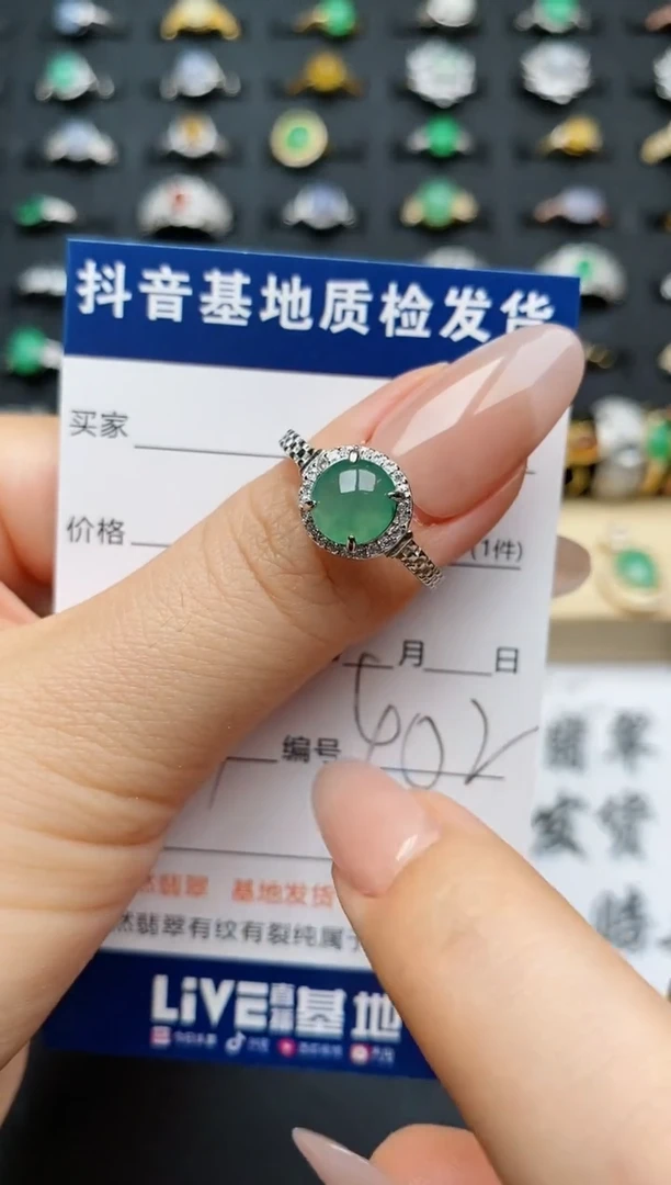 翡翠戒指银S925镶嵌...........