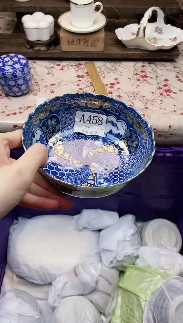 瓷片小*鲨     A458
