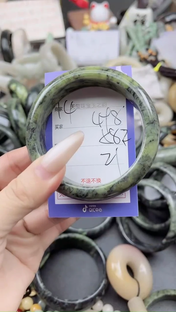 未镶嵌手镯石英质玉498