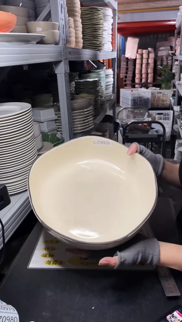 【闪购商品】碗0026        一个