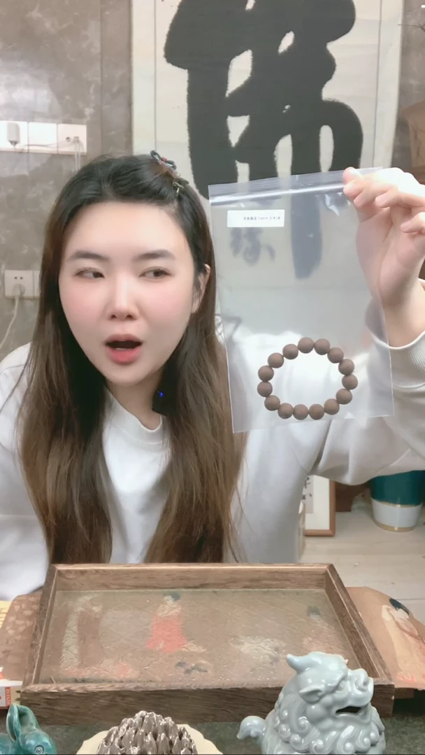 【闪购商品】泥塑月冬 1.8~2.0 手串