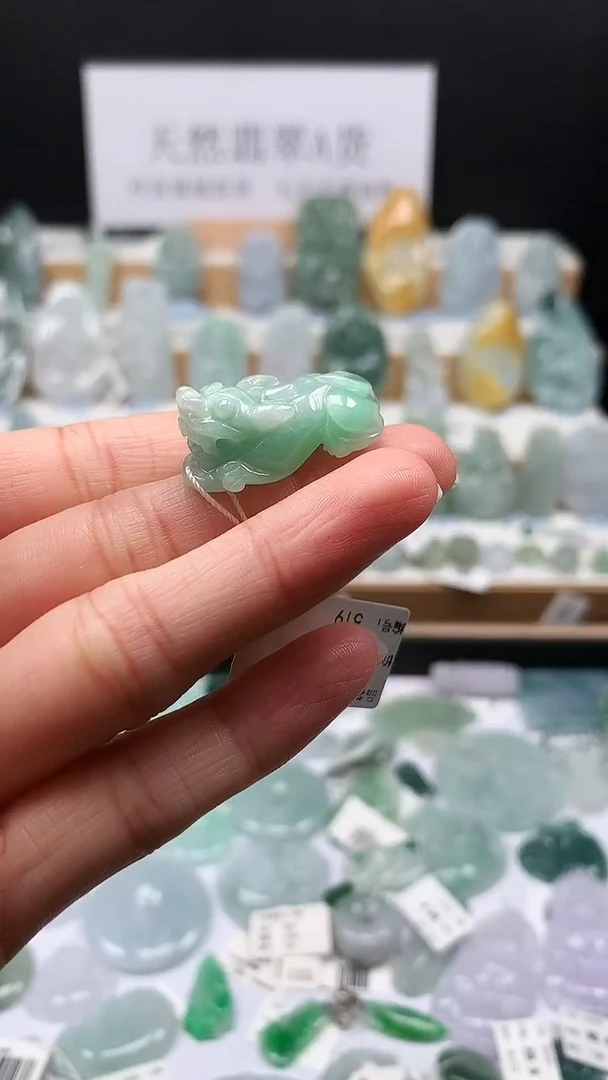 吊坠(不含链)未镶嵌翡翠56貔貅