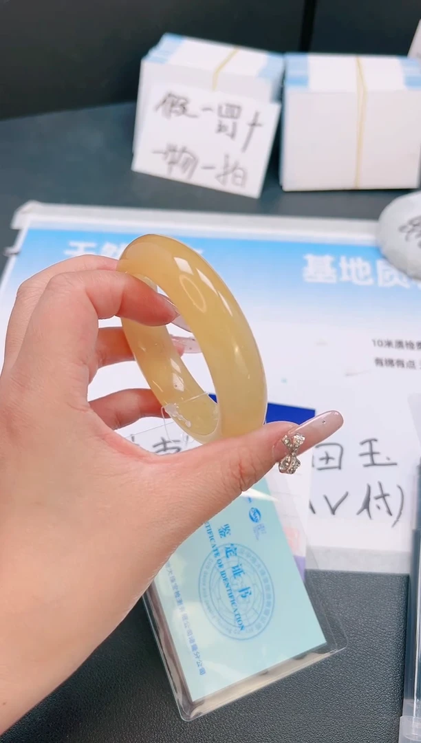 未镶嵌手镯石英质玉7T138-55