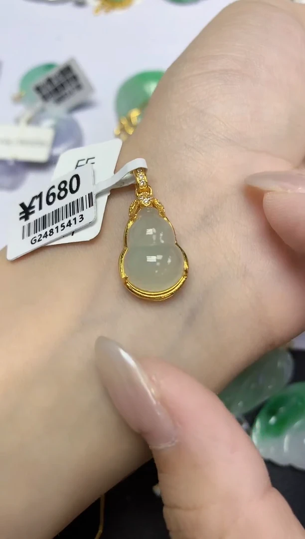 颈饰未镶嵌翡翠天然缅甸翡翠A货多样性发一件