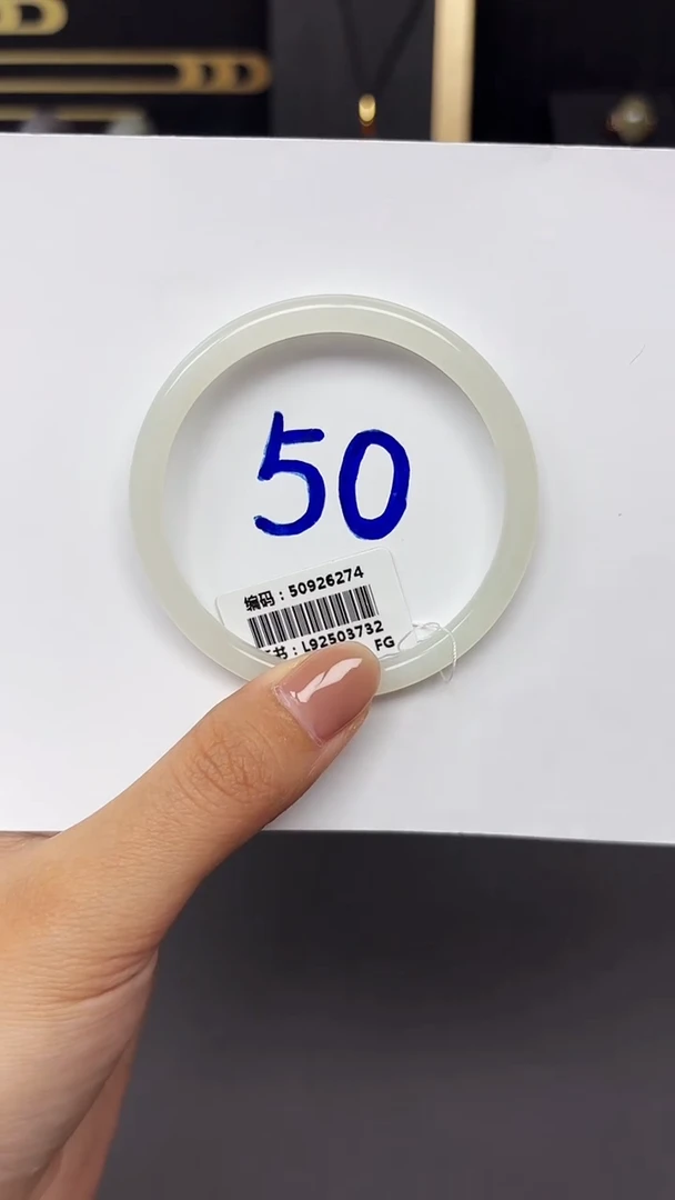 未镶嵌手镯和田玉6274