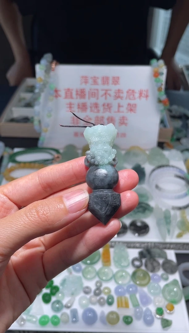 未镶嵌定制翡翠|毛货其它+0