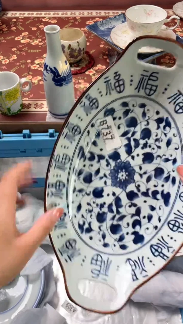 瓷片晚**屏瓷器瓷器B737