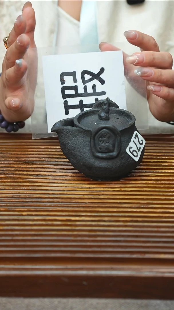 万古烧粗陶手工手作