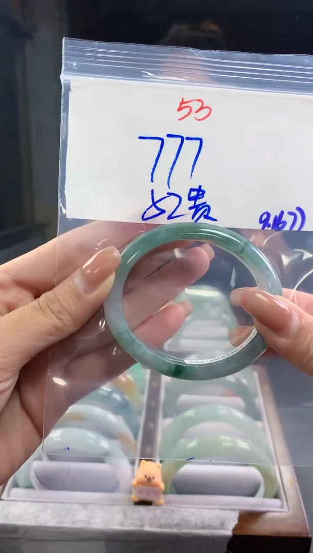 未镶嵌定制翡翠小**?53毛货需精细抛光多样性1件777元