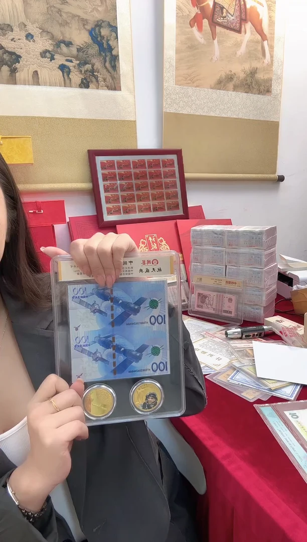 航天双连体  加俩币   炸炸炸