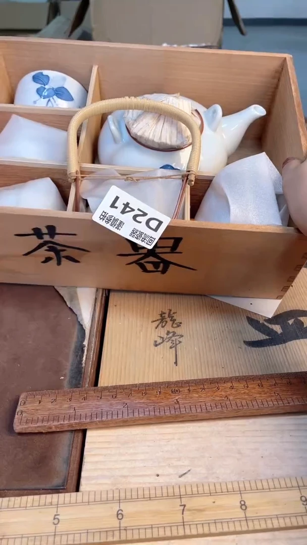 瓷片闪购闪购闪购闪购