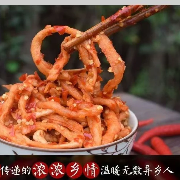 正宗湖北红安农家手工坛香香辣脆爽萝卜条下饭菜盐正宗香辣萝卜干