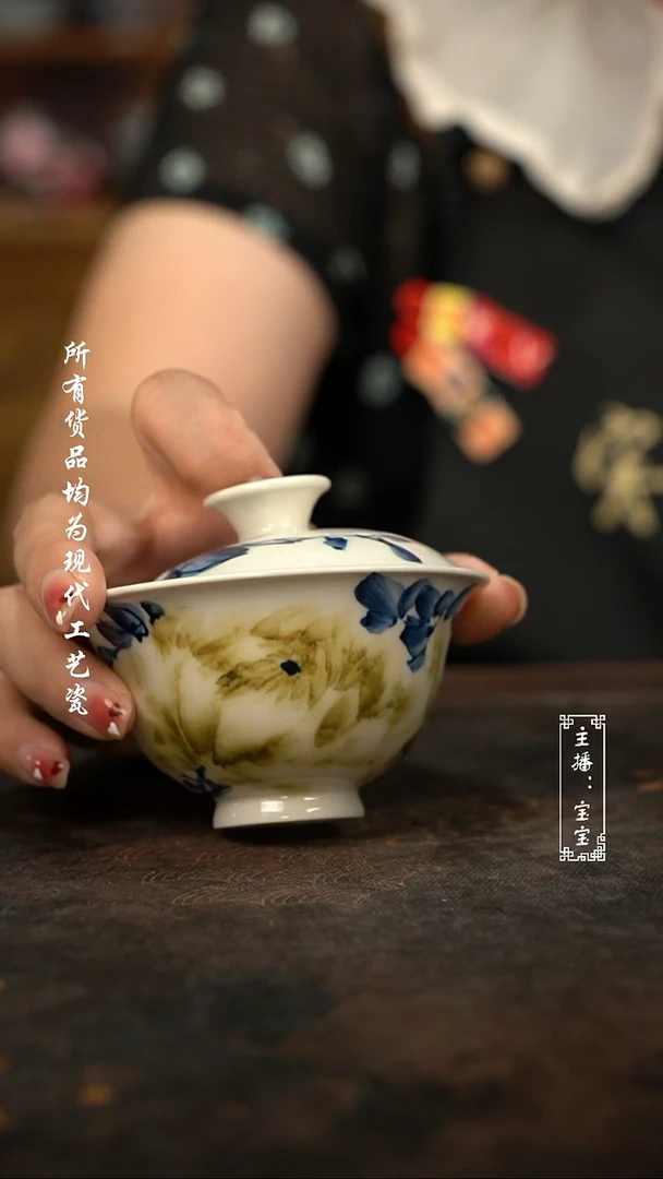 微瑕福利手绘高温现代瓷 气 牡丹小元宝100c