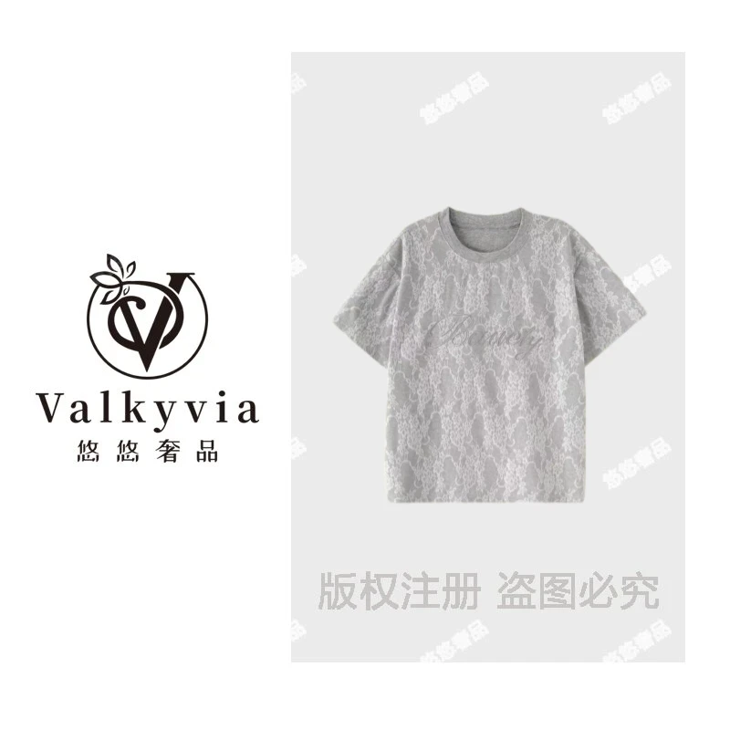 法式浪漫 温柔暴击字母短袖