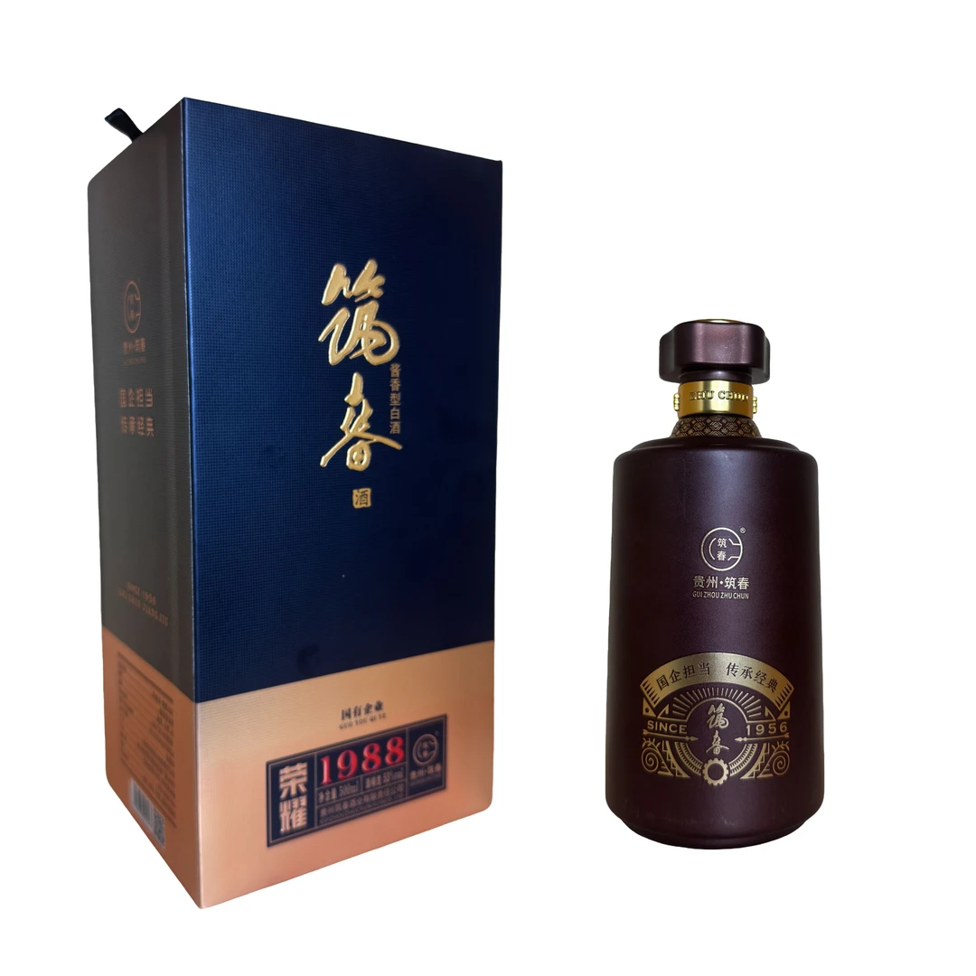 筑春53度500ML筑春酒荣耀198853度