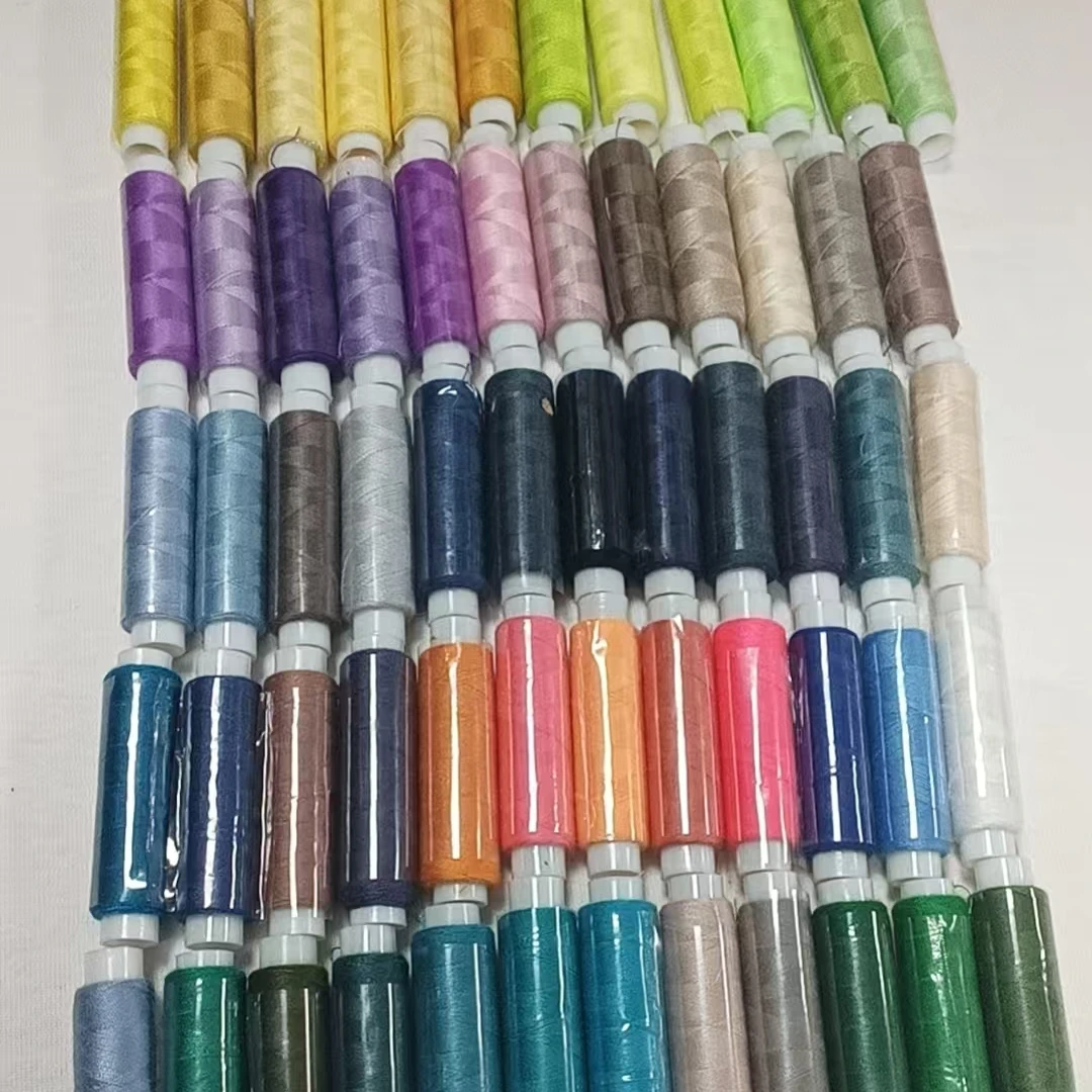 402缝纫线小卷多色家用手工缝衣服