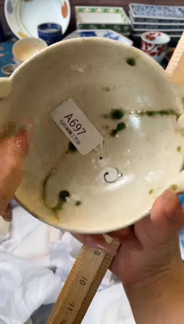 杯瓷器瓷器瓷器瓷器A697