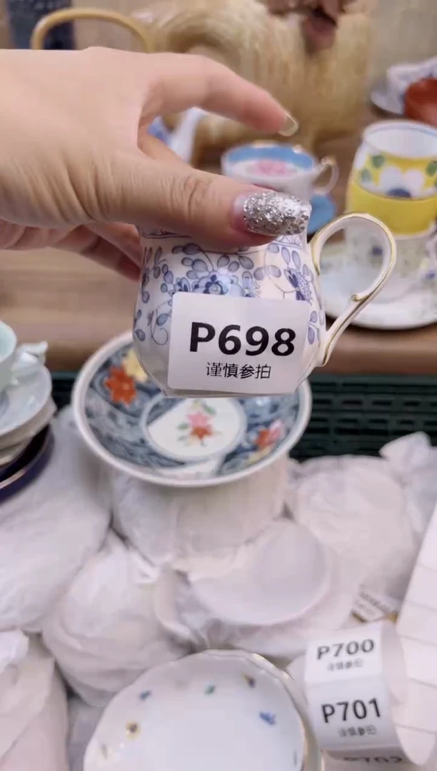 杯         698