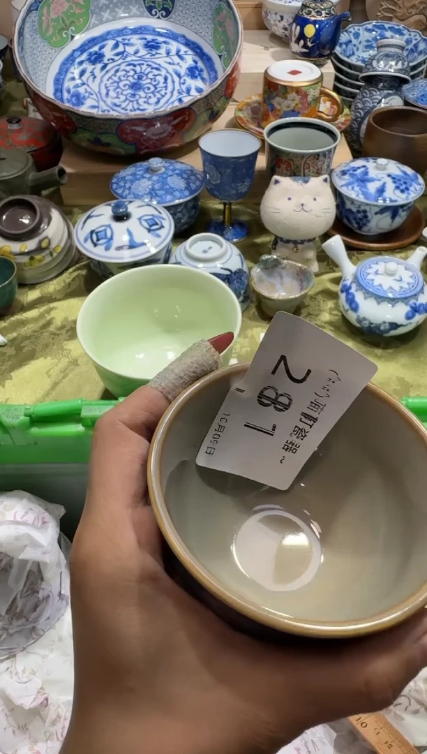 瓷片阿*-281器 闪购类型 定向 阿奶-