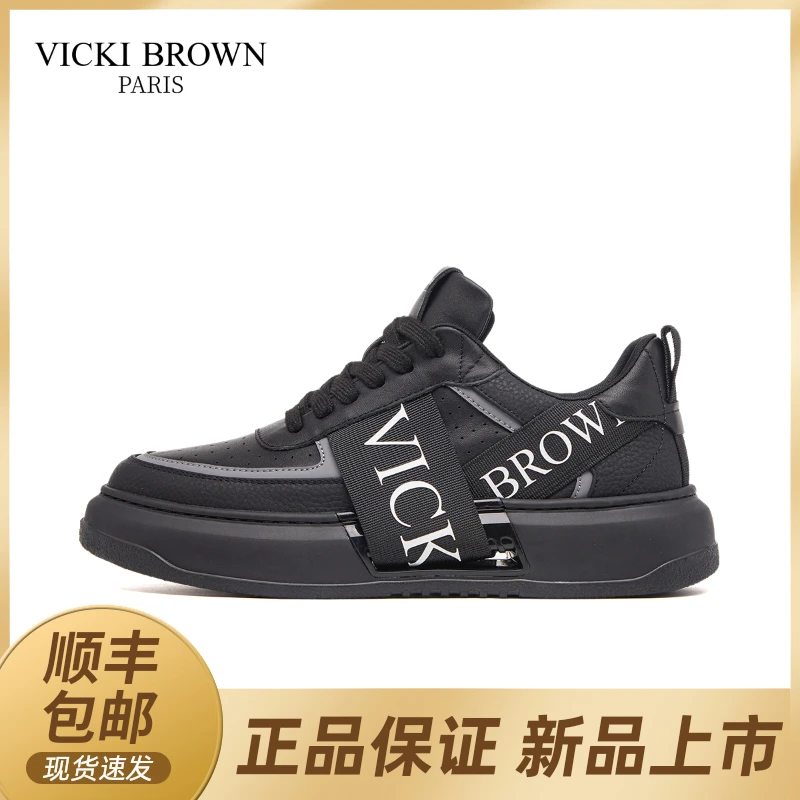 VICKI BROWN法国轻奢男士秋冬靴子潮鞋运动休闲高帮百搭潮流男鞋