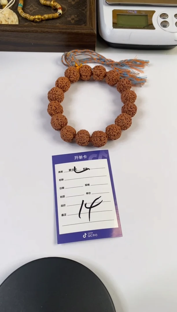 金刚菩提手串金刚手串