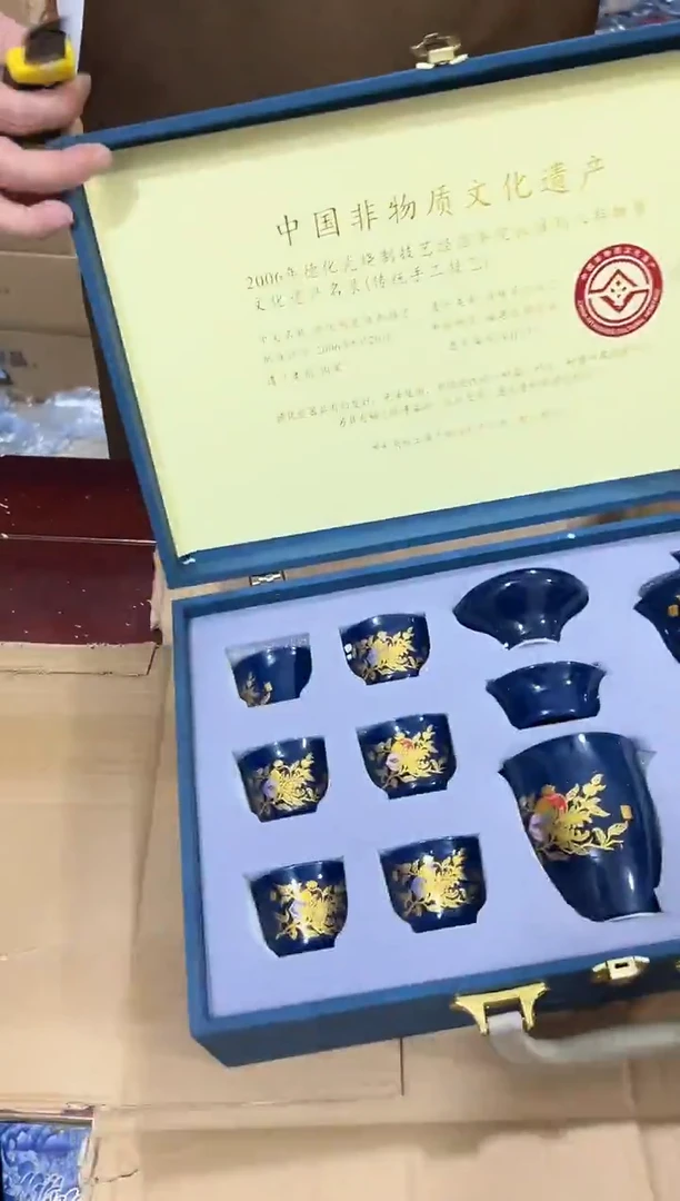 瓷片 其他其他其他