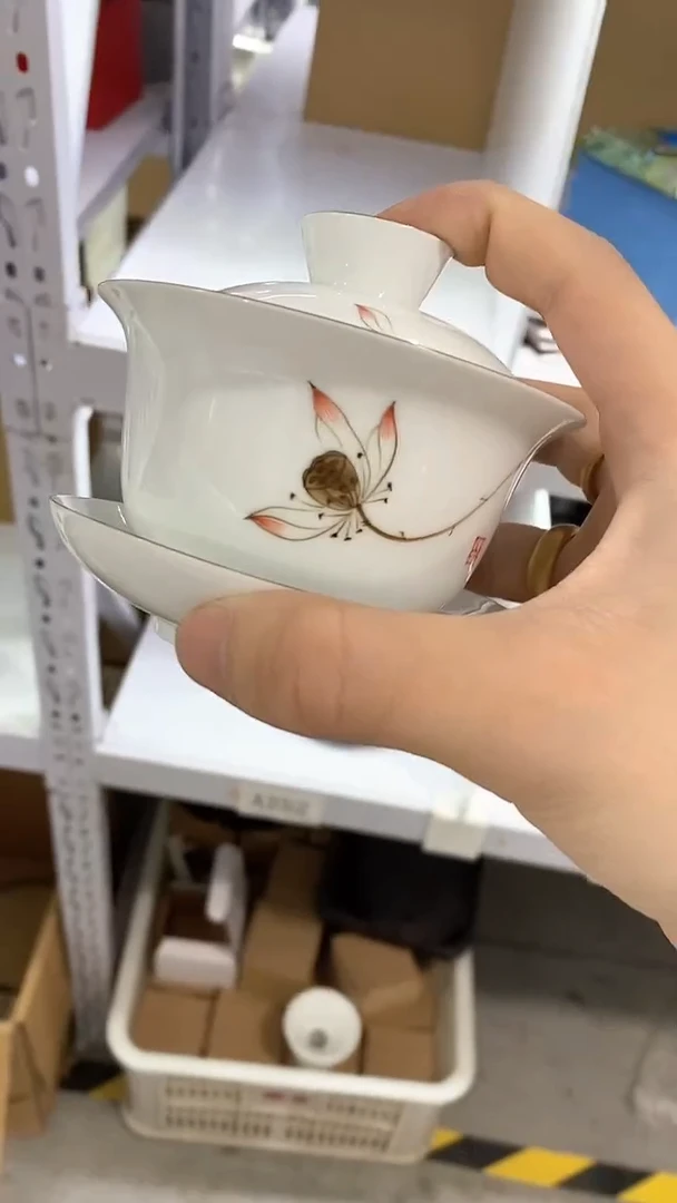 瓷片A229陶瓷茶具茶器