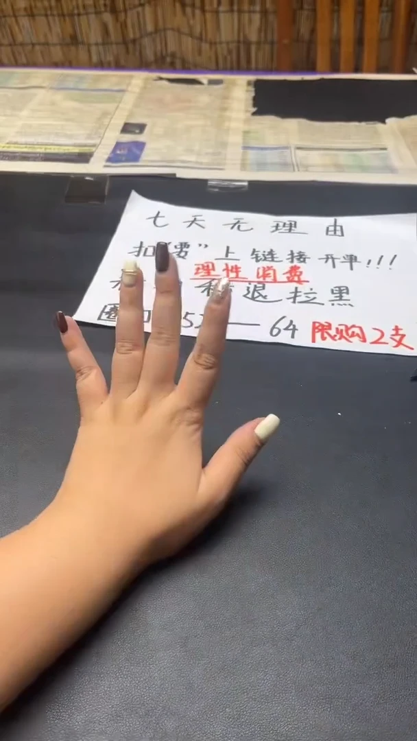 非金属珐琅宝****?玉见手镯甄选