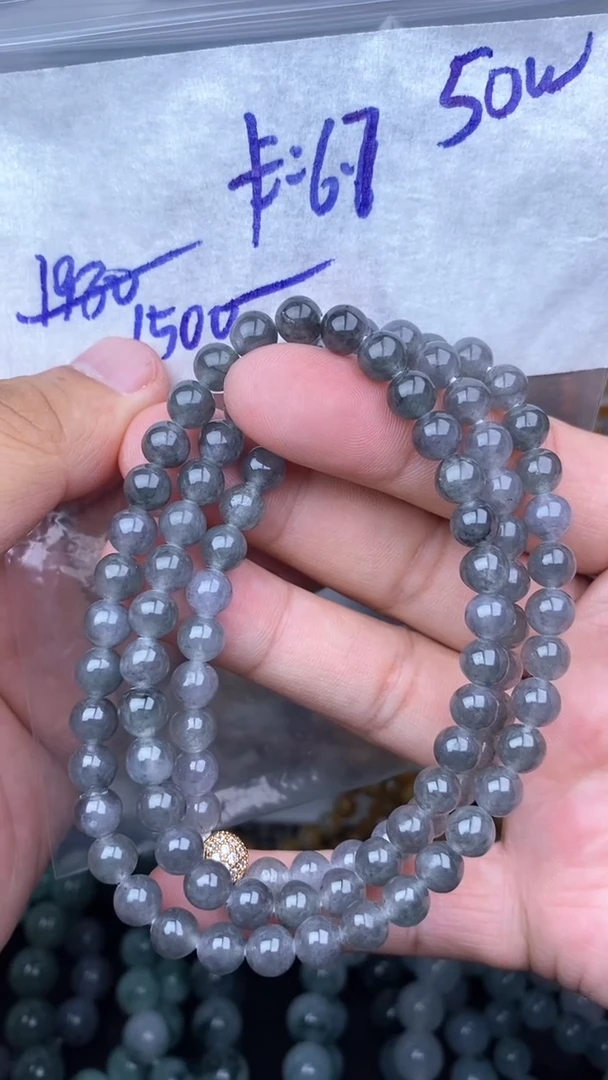 未镶嵌定制翡翠毛货需精细抛光拍一发一