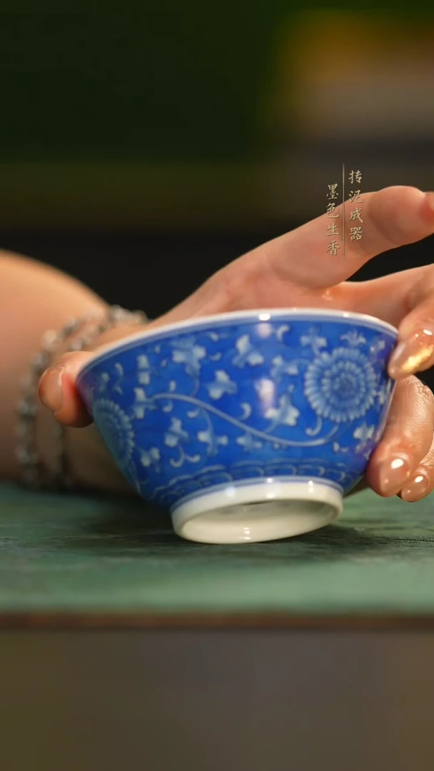 瓷片晓花窑